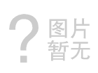 備案需要多長時(shí)間完成？